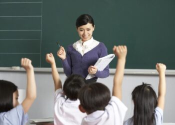 Cerminan seorang guru