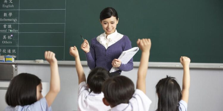 Cerminan seorang guru