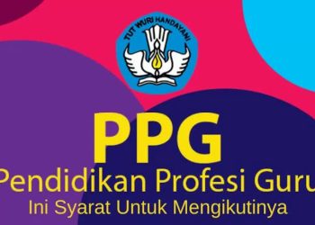 Kemendikbudristek mempermudah persyaratan bagi guru non-sertifikasi untuk mendapatkan sertifikat pendidik tanpa harus mengikuti PPG.